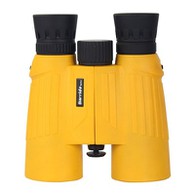 Jumelles jeunesse pour la chasse